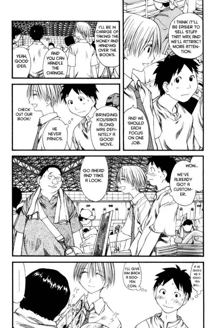 Genshiken - The Society for the Study of Modern Visual Culture Chapter 29 15